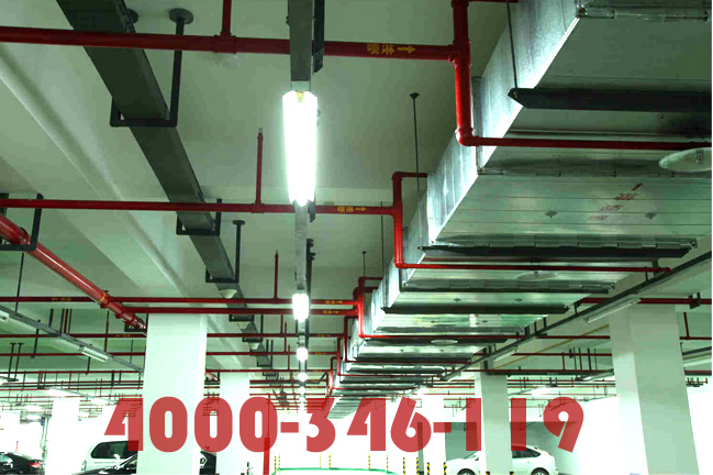 消防工程改造，消防工程改造施工方案